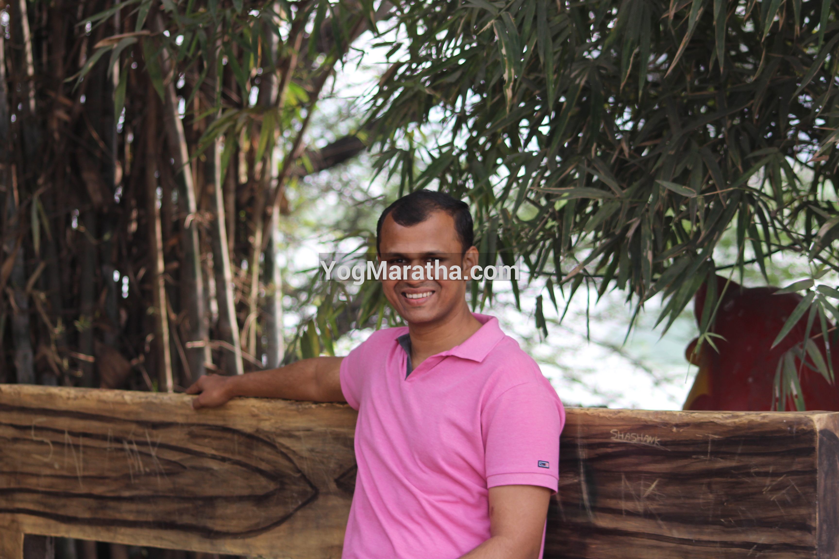 Yog Maratha Vadhu Var