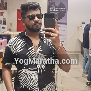 Maratha Marriage Profile