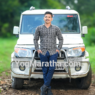 Maratha Marriage Profile