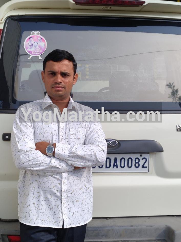 Yog Maratha Vadhu Var