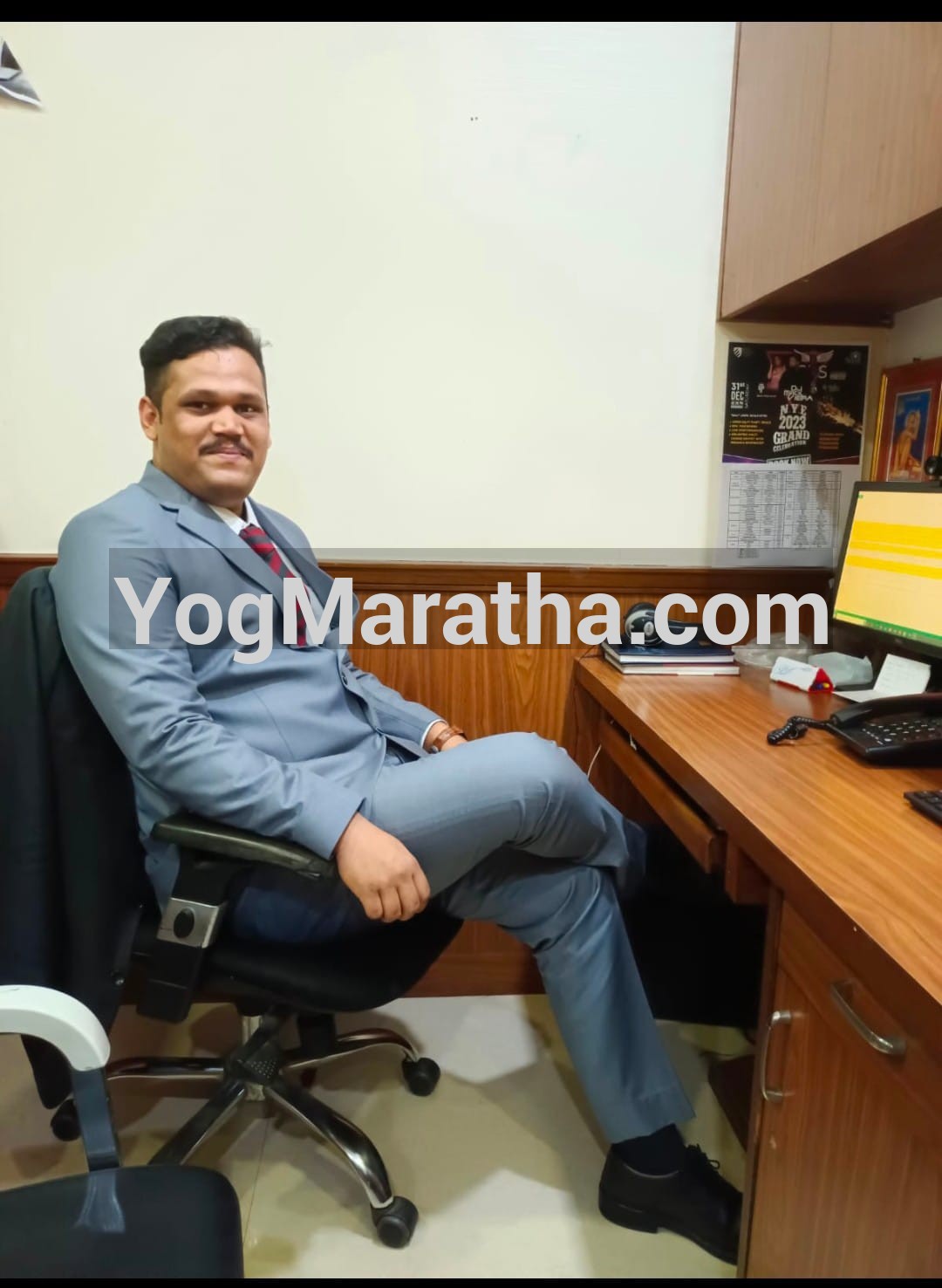 Maratha Marriage Profile