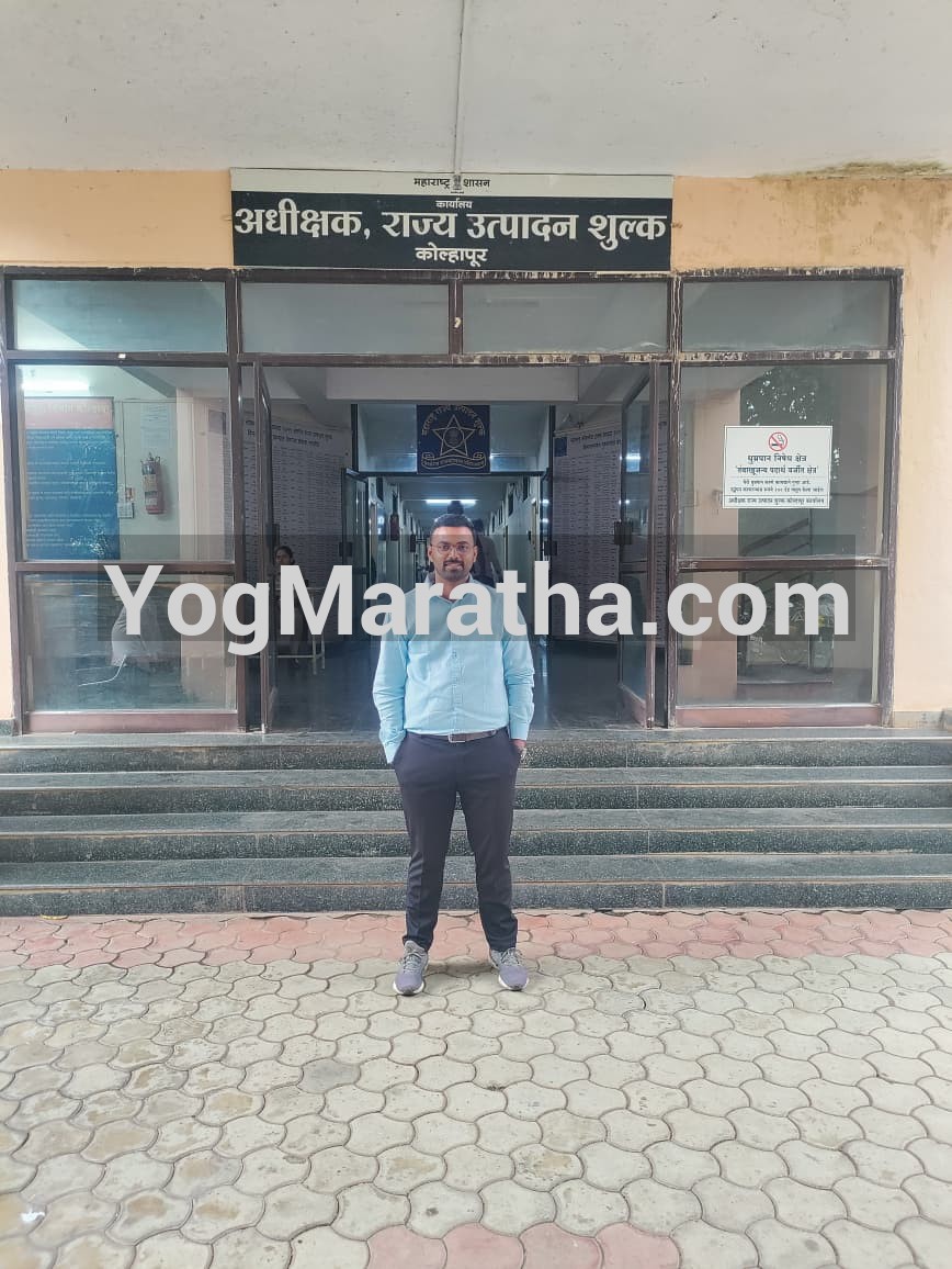 Yog Maratha Vadhu Var