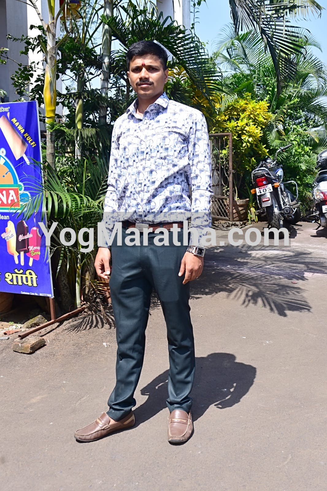 Maratha Marriage Profile Photo