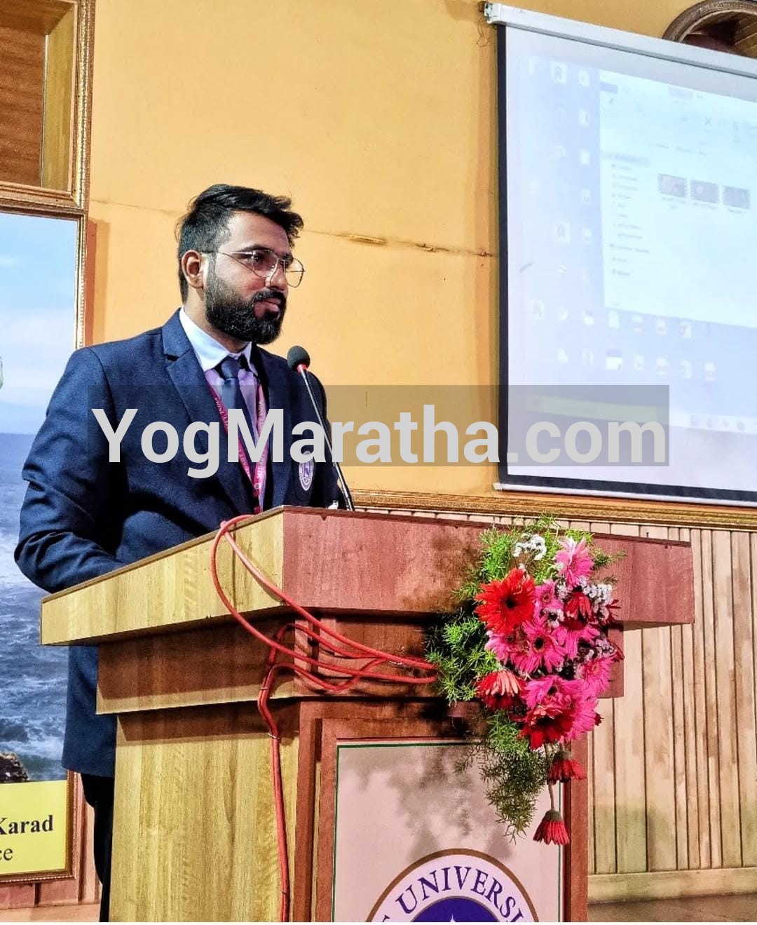 Maratha Marriage Profile