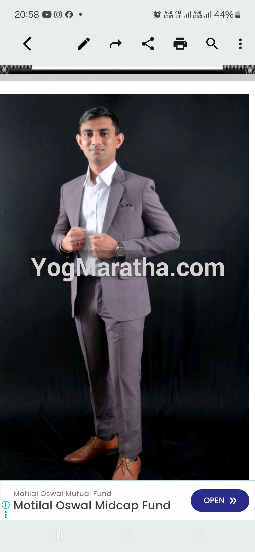 Yog Maratha Vadhu Var