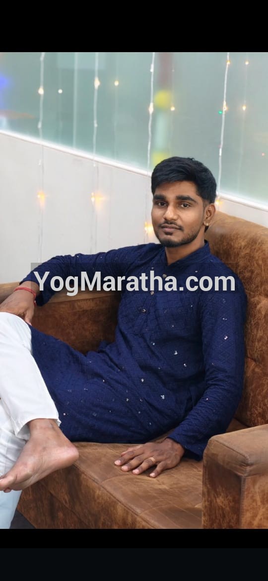 Maratha Marriage Profile