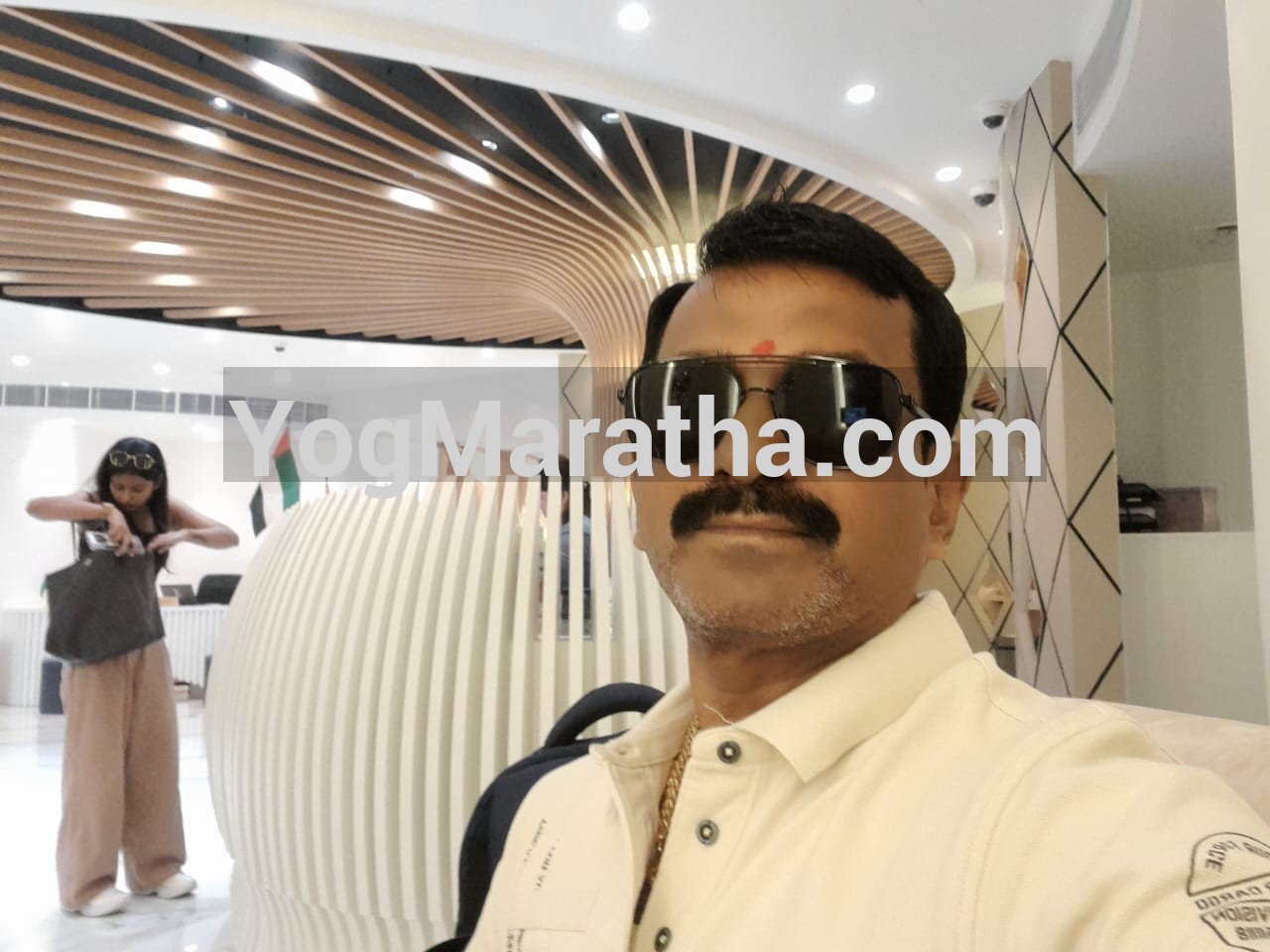 Maratha Marriage Profile