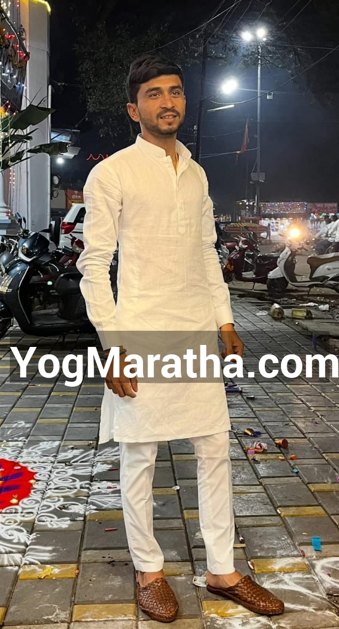 Maratha Marriage Profile