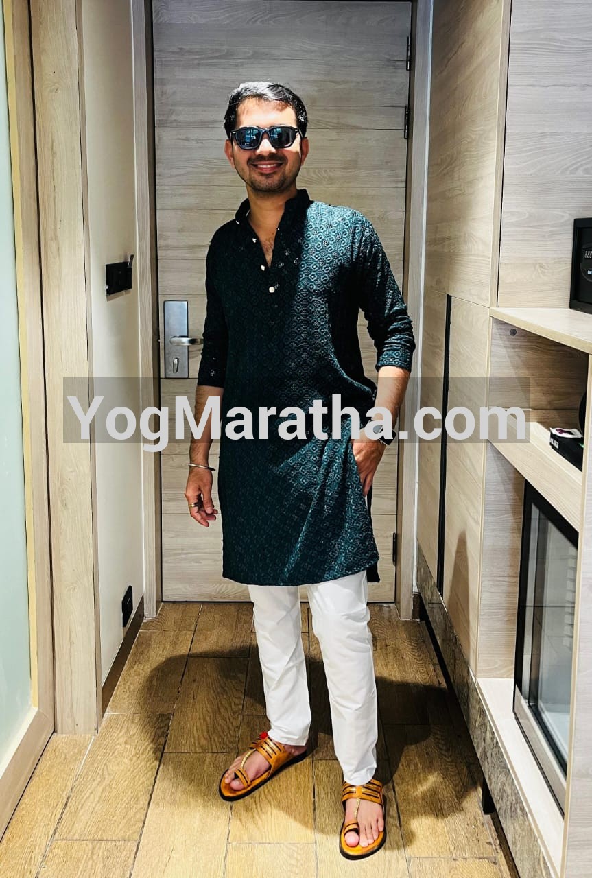 Maratha Marriage Profile