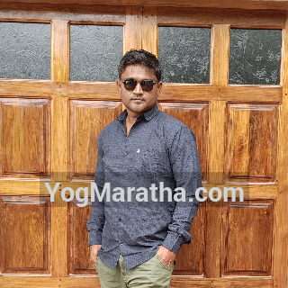 Maratha Marriage Profile