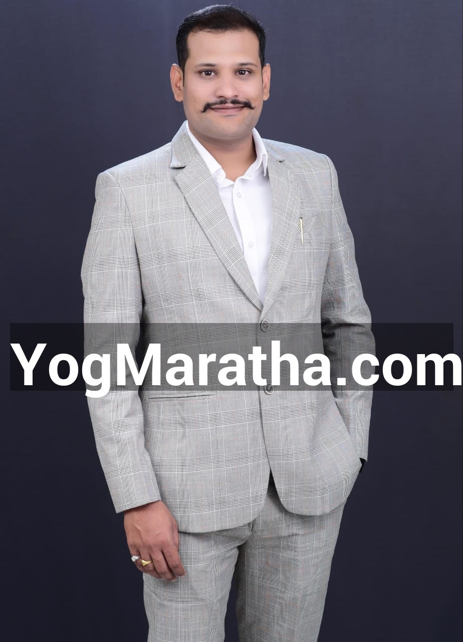 Maratha Marriage Profile