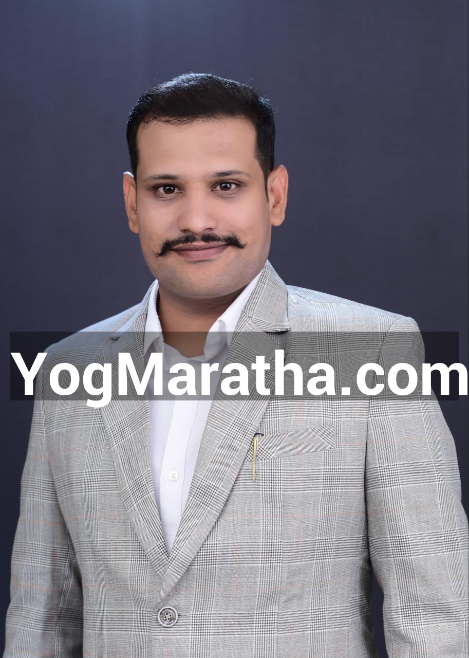 Maratha Marriage Profile