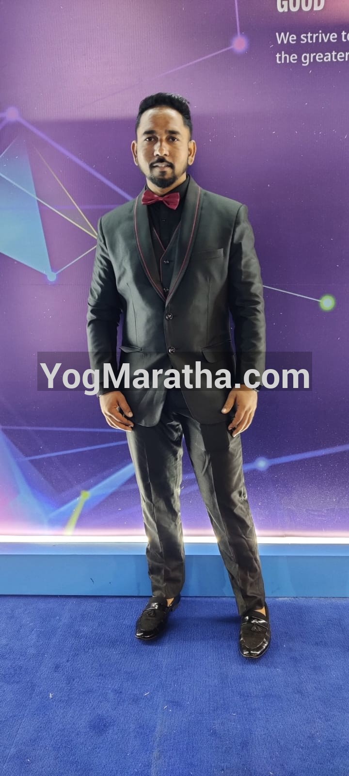 Maratha Marriage Profile