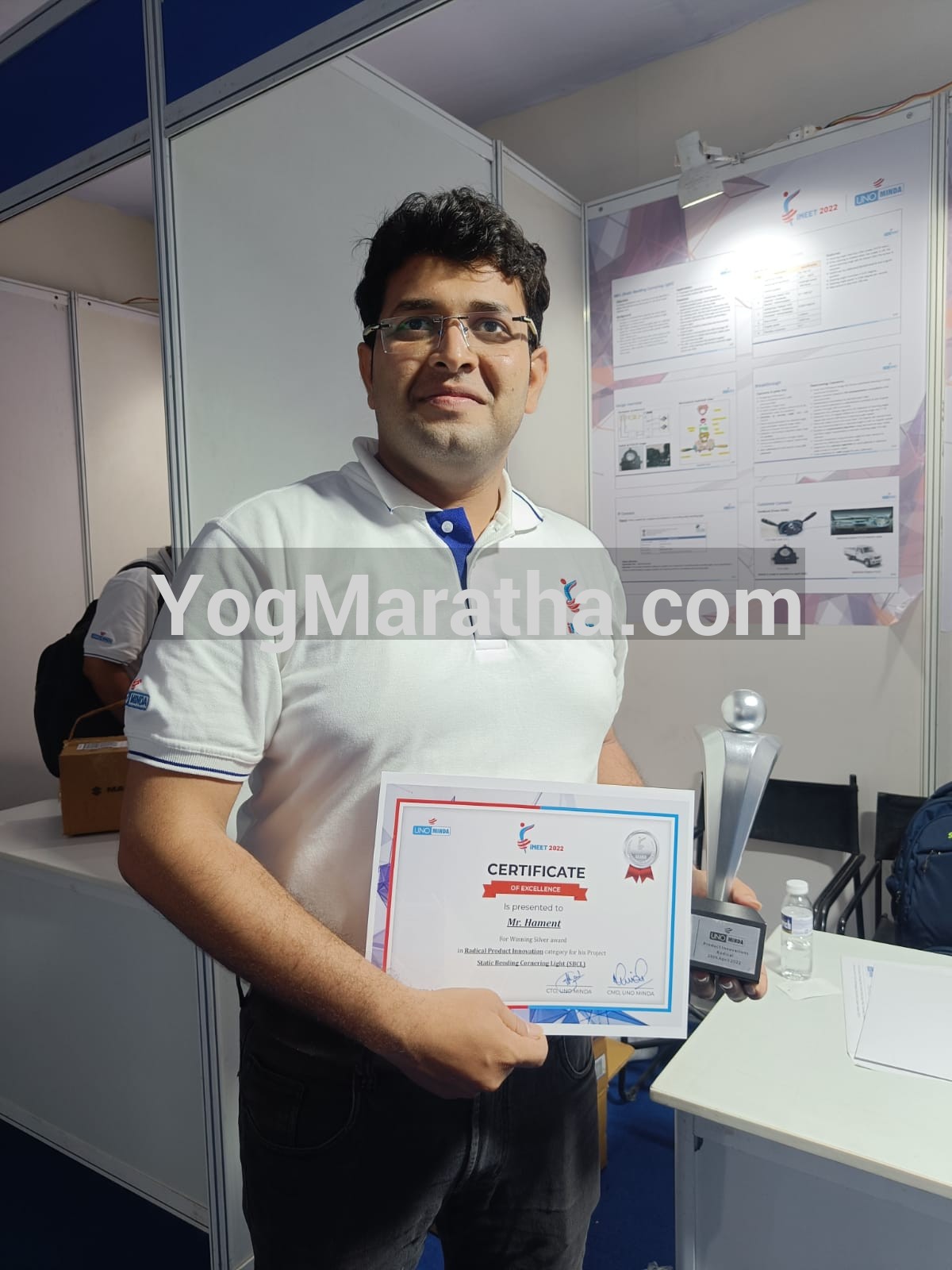 Maratha Marriage Profile