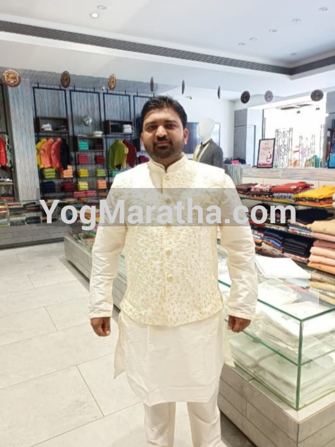 Yog Maratha Vadhu Var