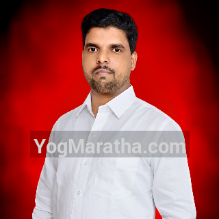 Maratha Marriage Profile