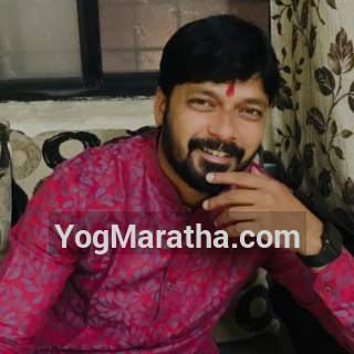 Maratha Marriage Profile