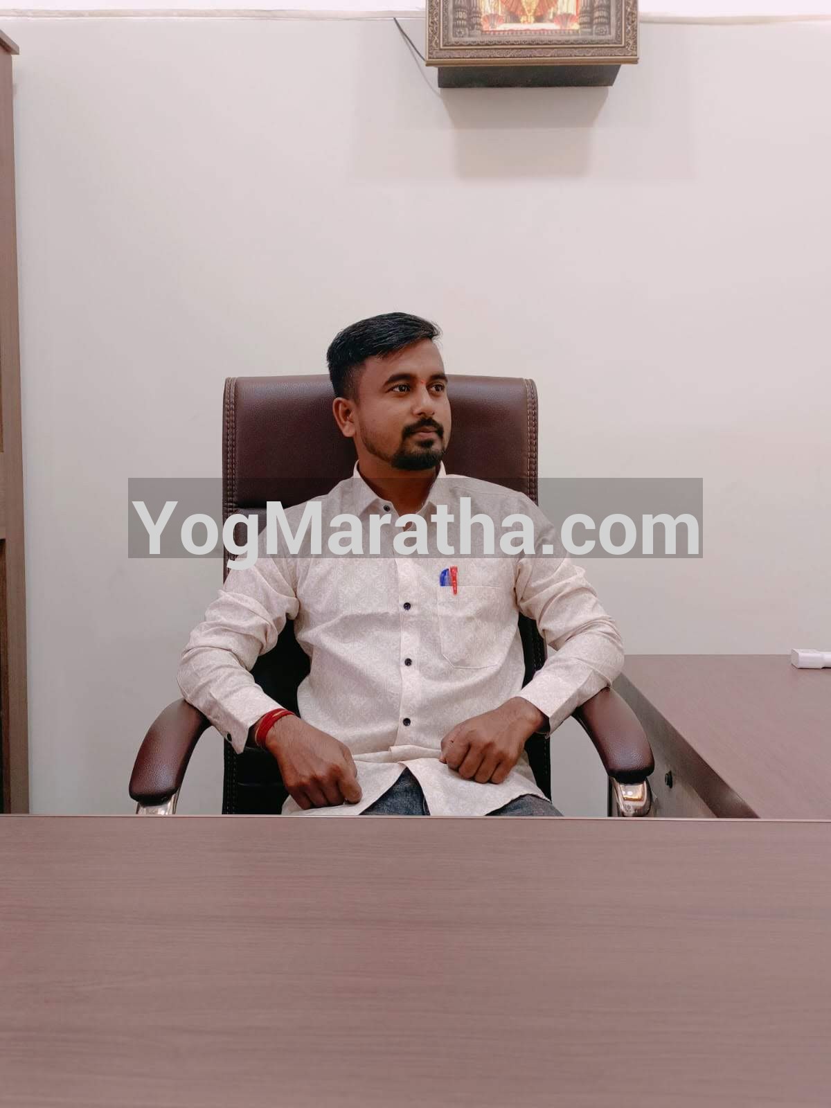 Maratha Marriage Profile