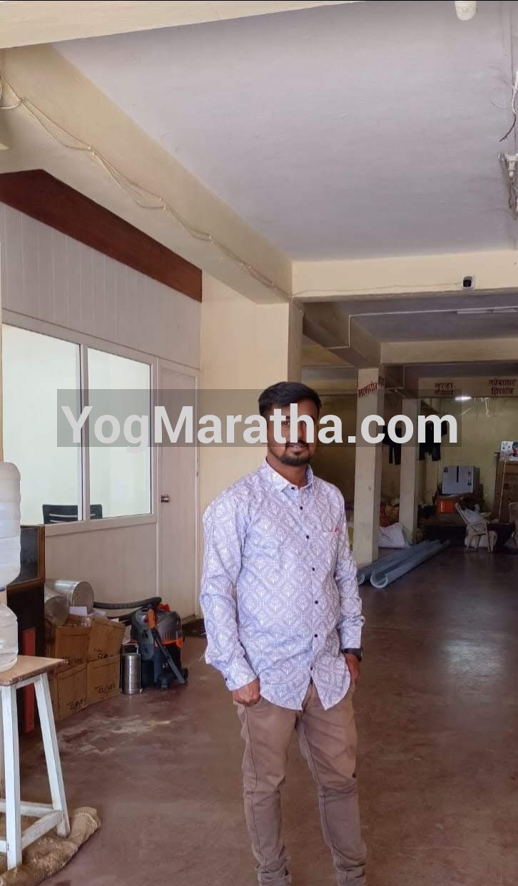 Maratha Marriage Profile