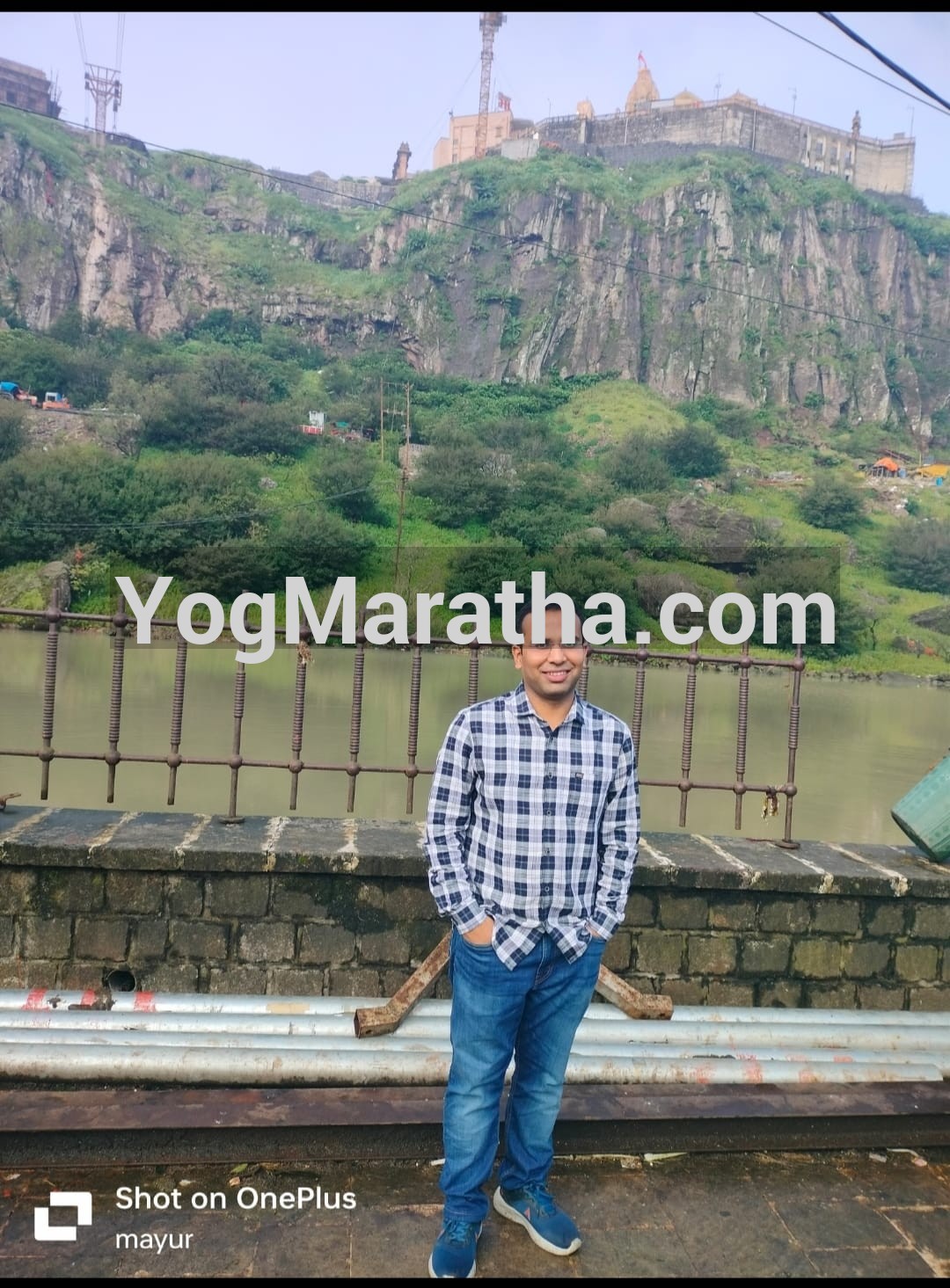 Yog Maratha Vadhu Var