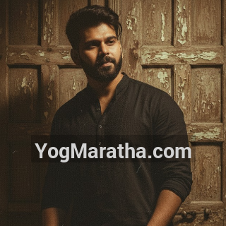 Maratha Marriage Profile