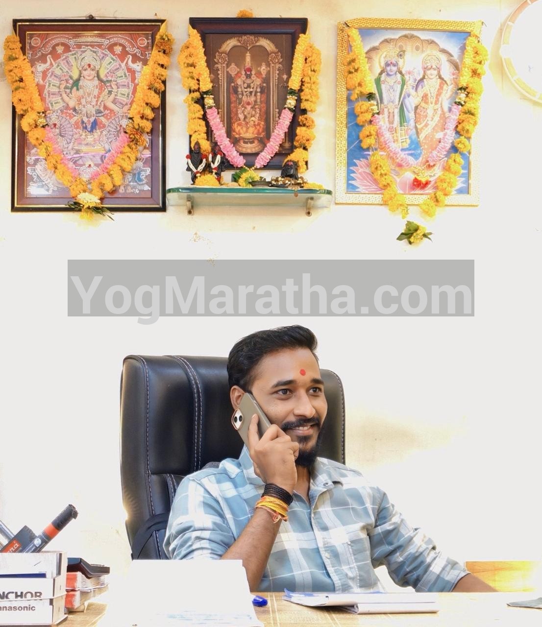 Maratha Marriage Profile Photo