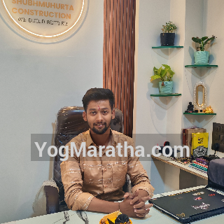 Maratha Marriage Profile