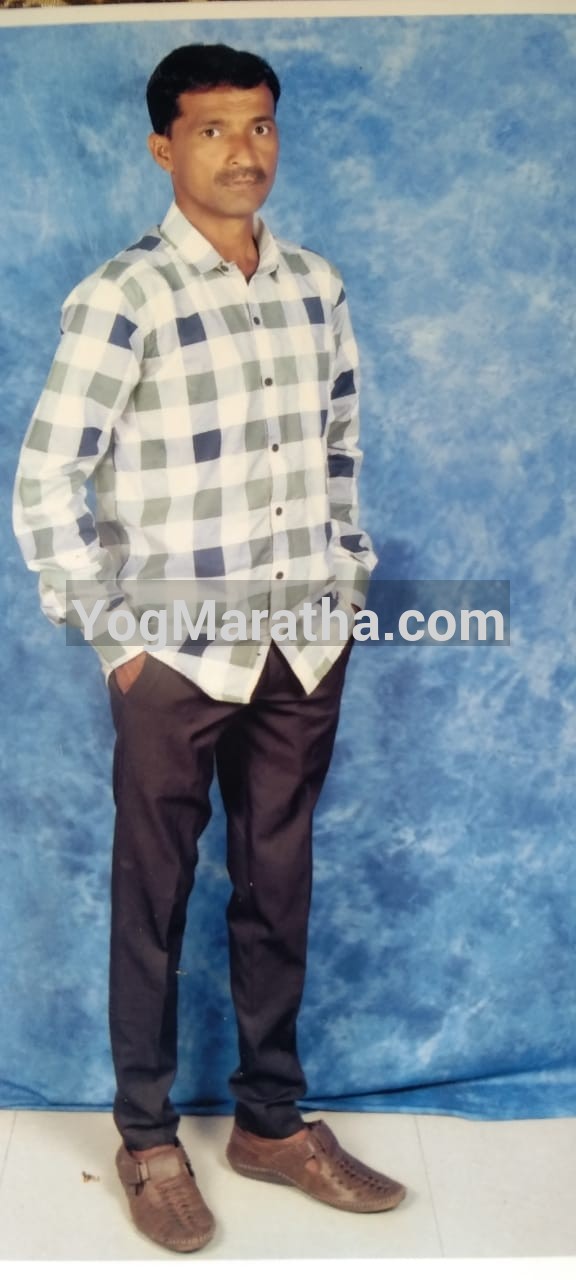 Yog Maratha Vadhu Var