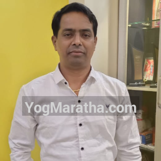 Yog Maratha Vadhu Var