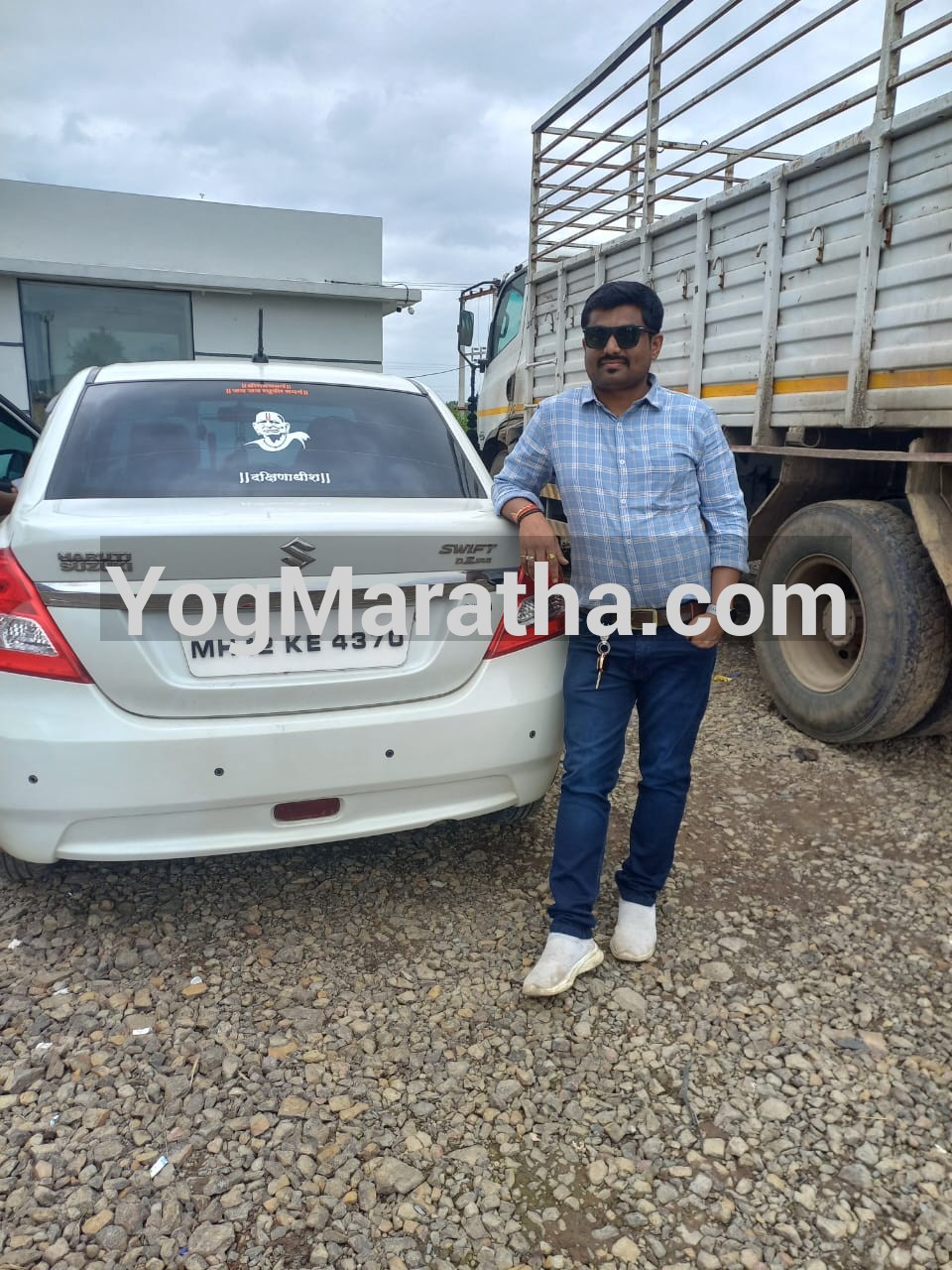 Yog Maratha Vadhu Var