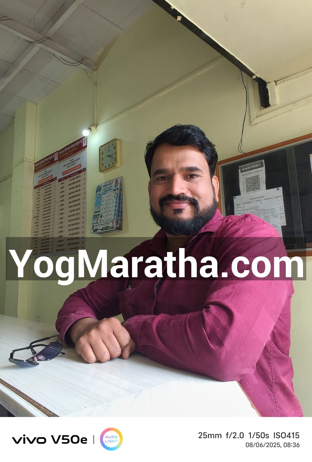 Maratha Marriage Profile Photo