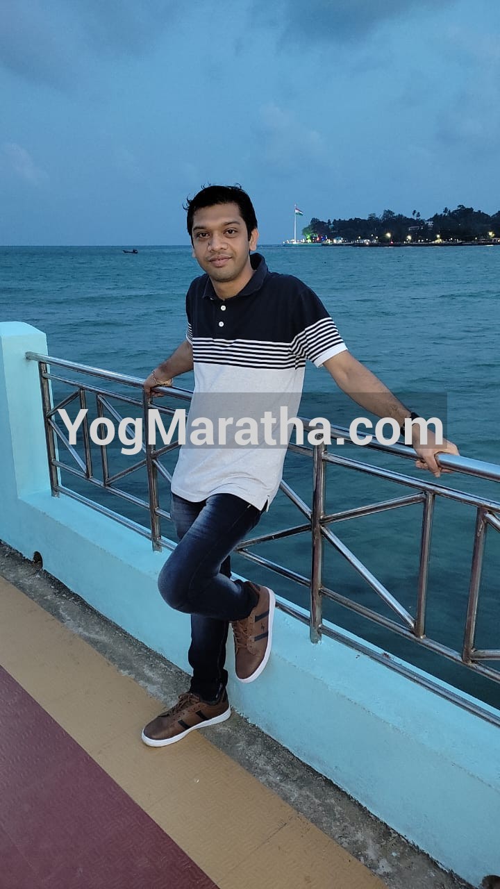 Maratha Marriage Profile