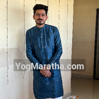 Maratha Marriage Profile