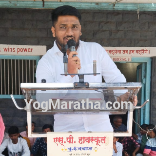 Maratha Marriage Profile