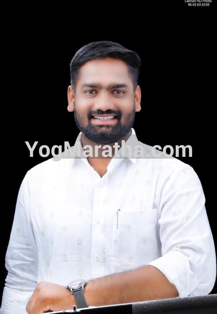 Maratha Marriage Profile