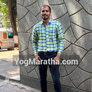 Maratha Marriage Profile