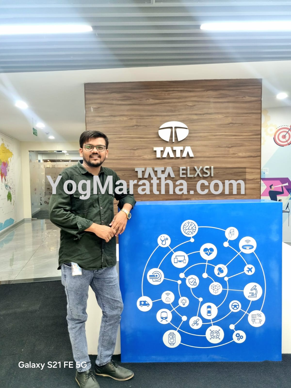 Yog Maratha Vadhu Var