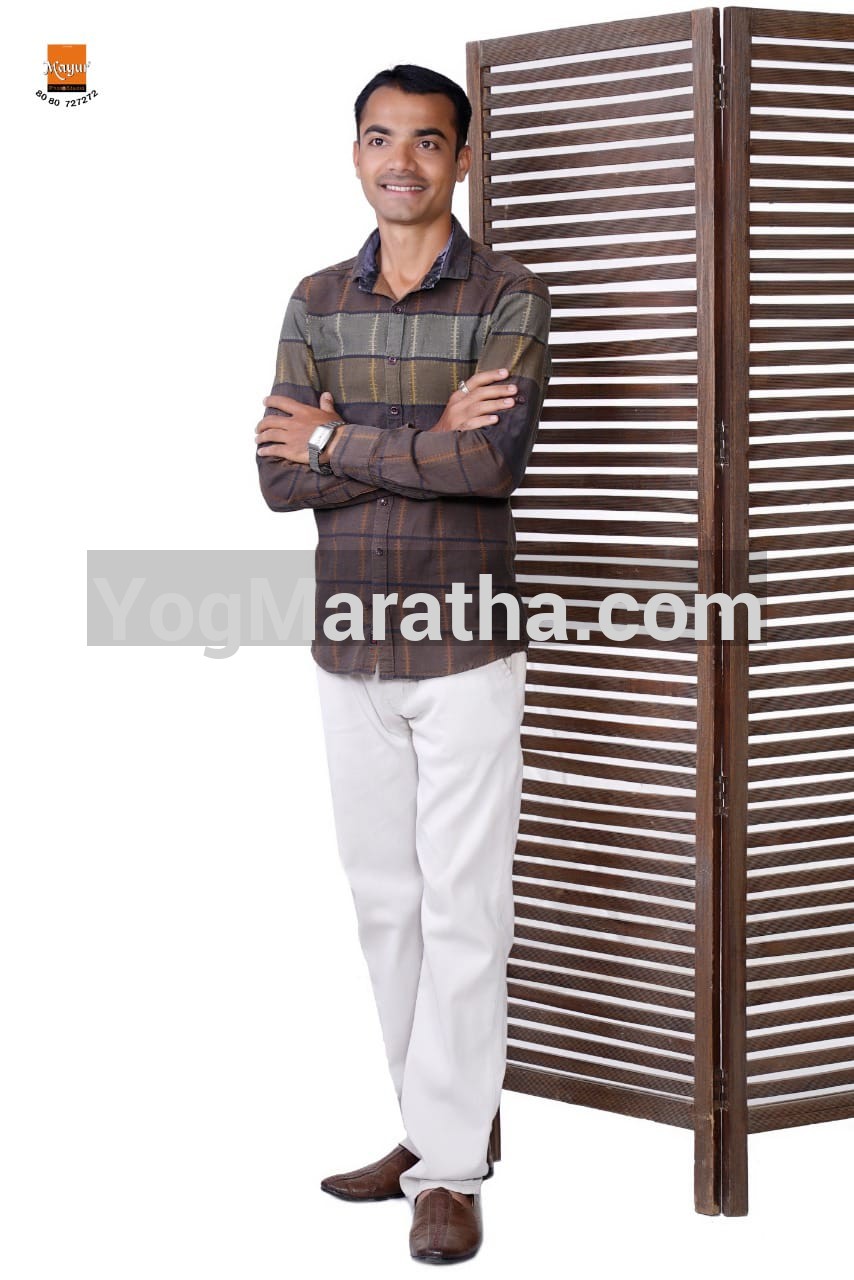 Maratha Marriage Profile Photo