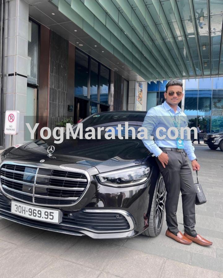 Maratha Marriage Profile