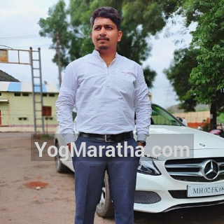 Maratha Marriage Profile