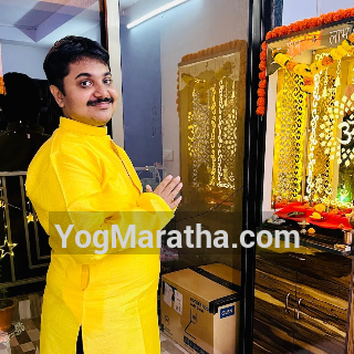 Maratha Marriage Profile