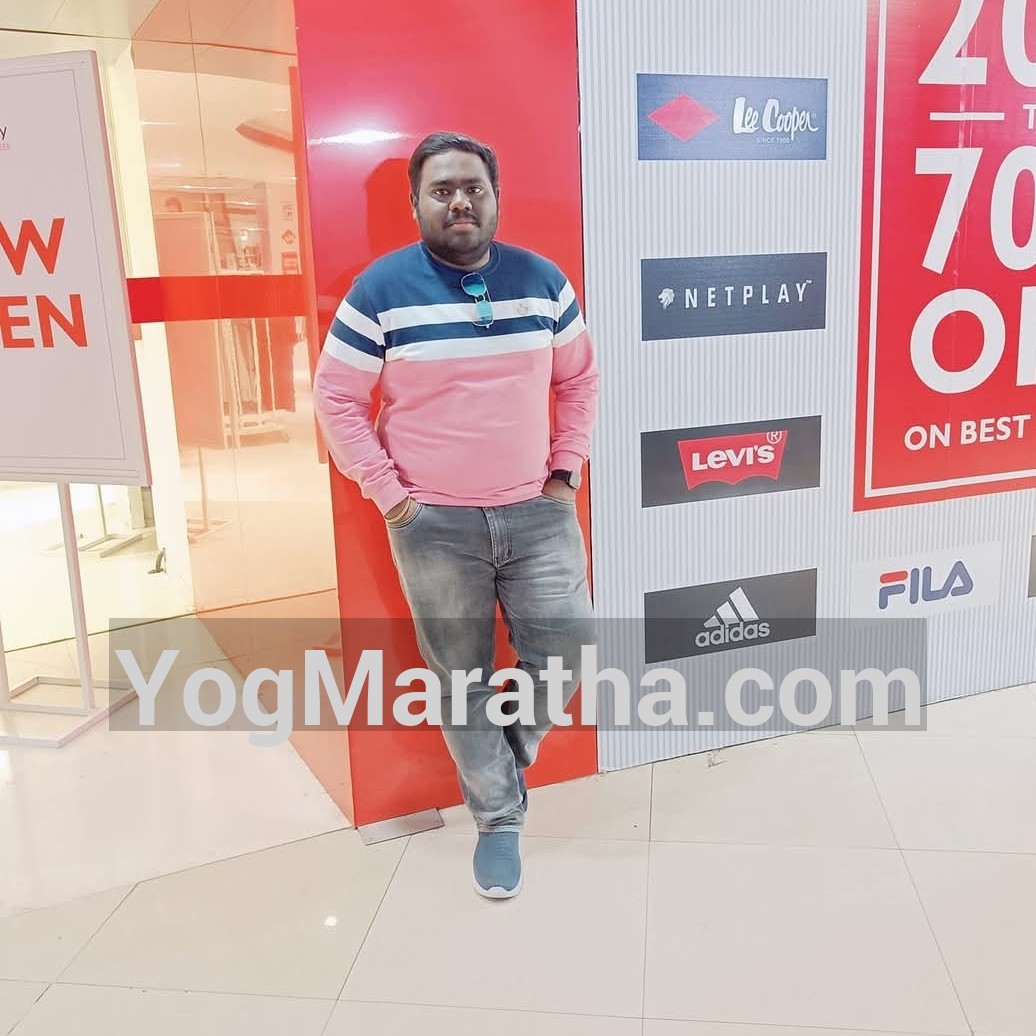 Maratha Marriage Profile Photo