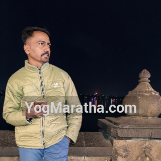 Maratha Marriage Profile