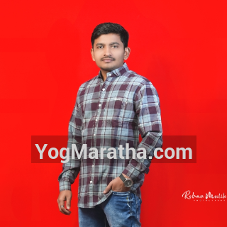 Maratha Marriage Profile