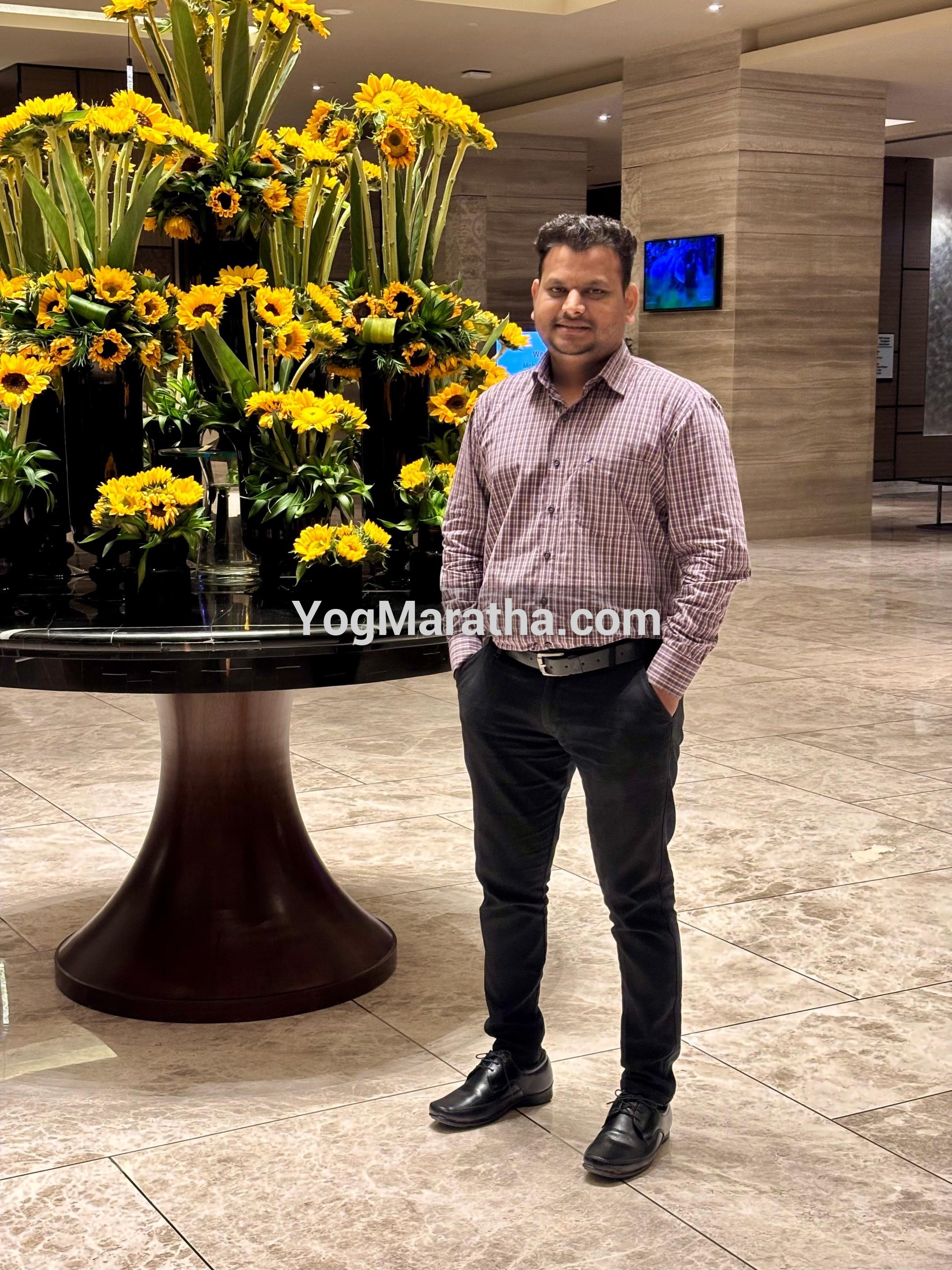 Yog Maratha Vadhu Var