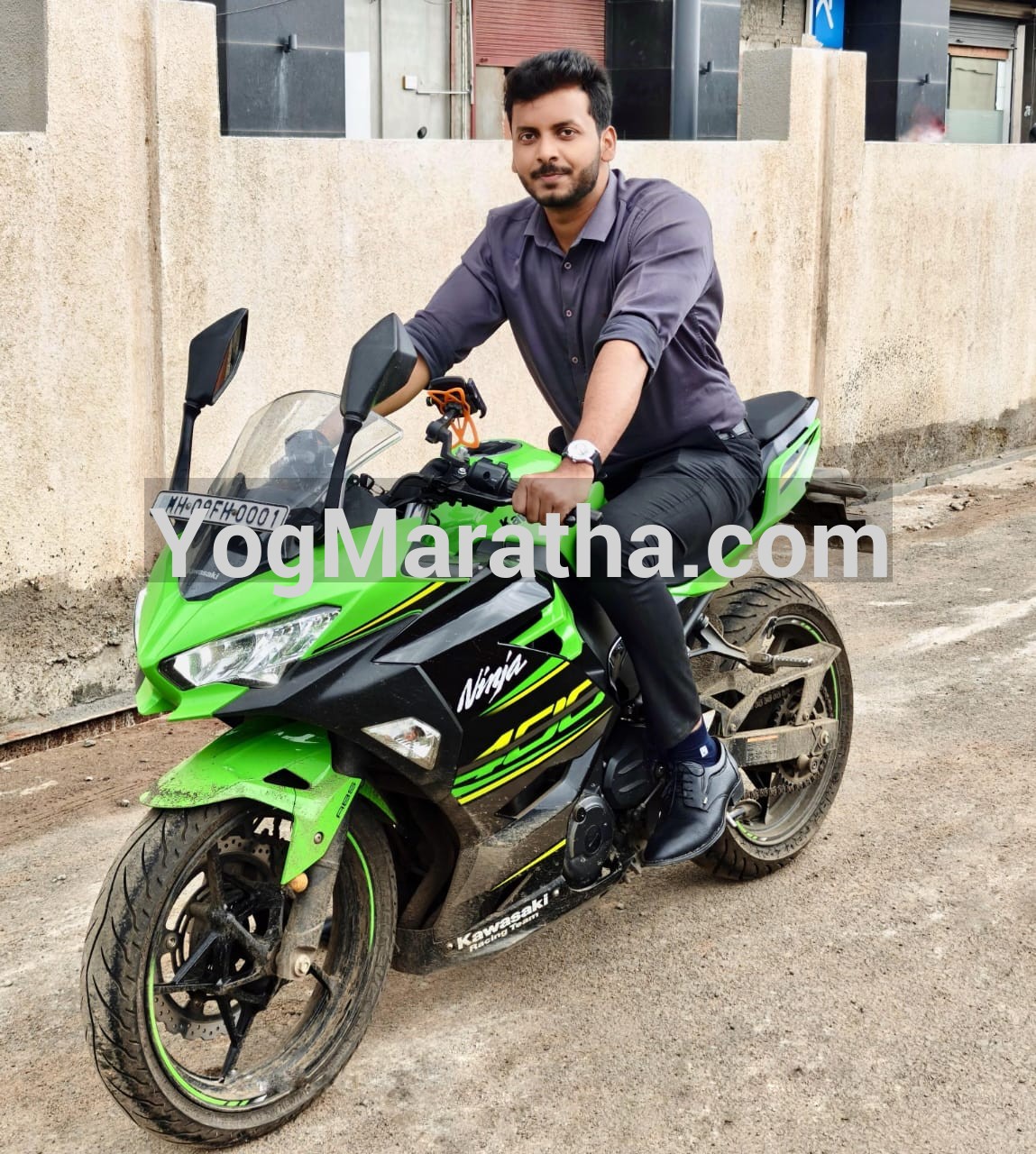 Maratha Marriage Profile