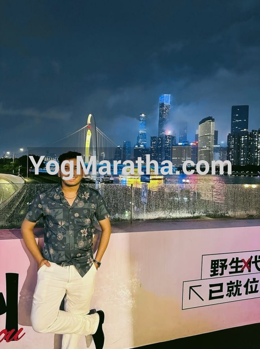 Maratha Marriage Profile Photo