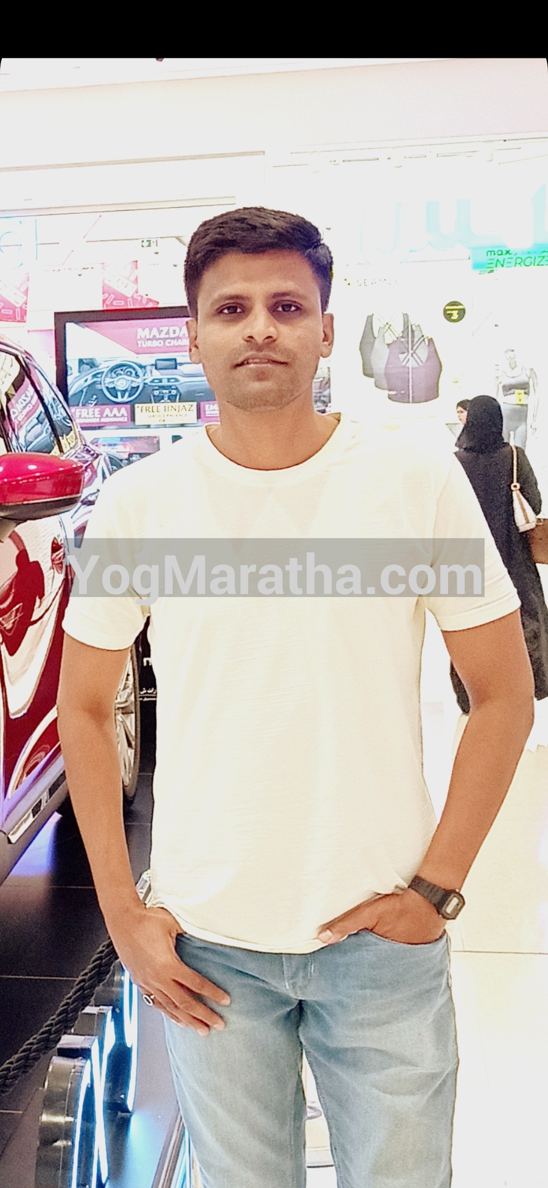 Yog Maratha Vadhu Var