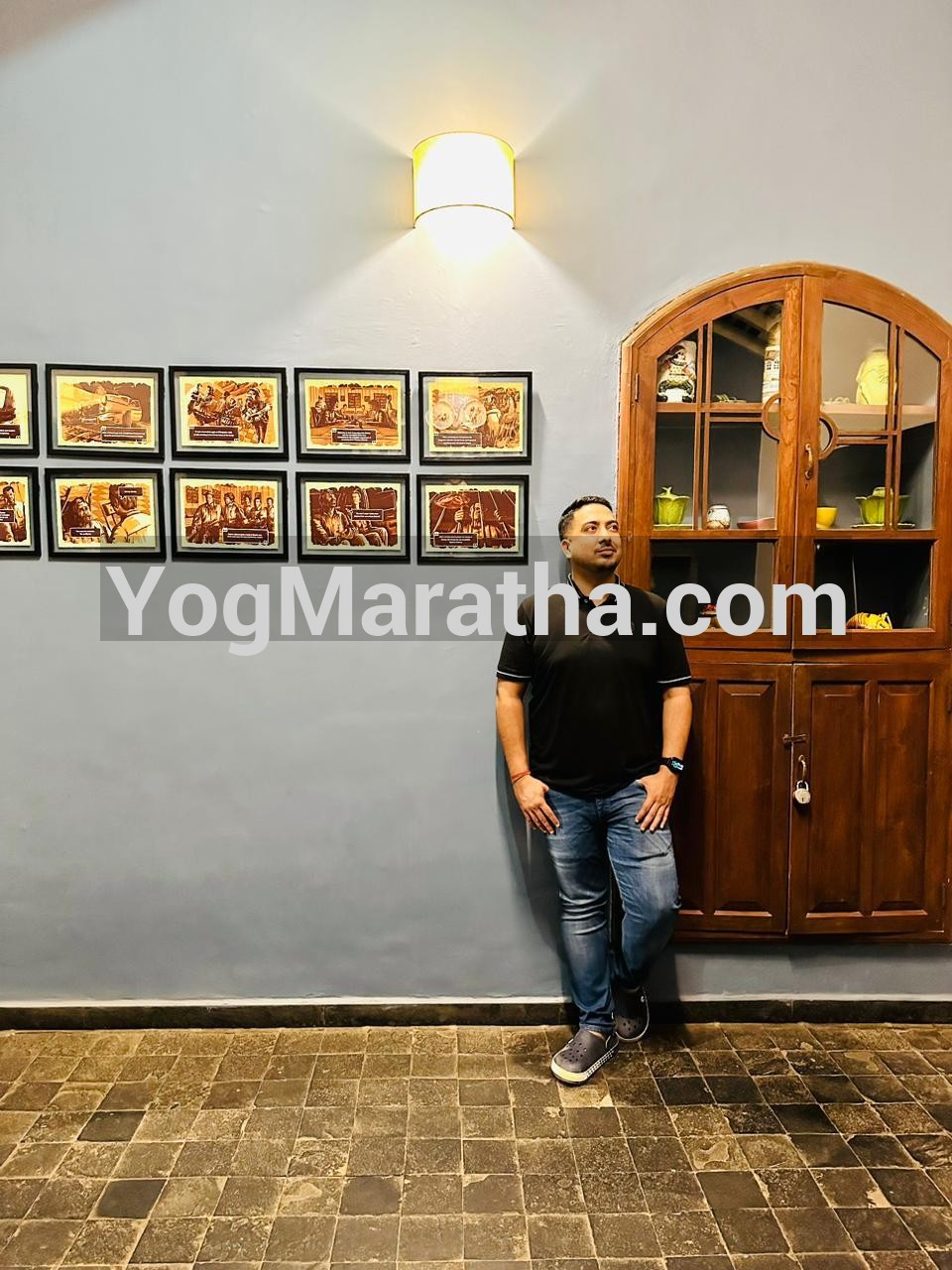 Yog Maratha Vadhu Var