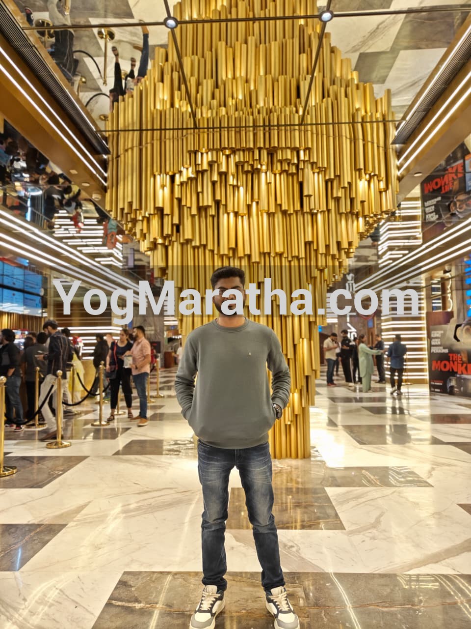 Yog Maratha Vadhu Var